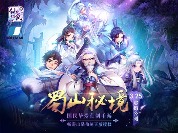 逃离空旷大街7