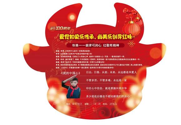 石家庄县域科技创新能力A类县数量全省第一 鹿泉区连续6年全省排名首位